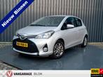Toyota Yaris 1.0 VVT-i Aspiration | Lm-velgen | Prijs Rijkla, Auto's, 12 maanden, Stof, Gebruikt, Euro 6