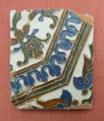 Spaanse tegel, 16e eeuw, Toledo, Antiek en Kunst, Antiek | Keramiek en Aardewerk, Verzenden