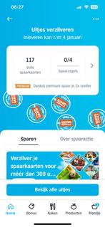 Spaaractie AH digitale zegels 2e Uitje gratis, Ophalen of Verzenden, Winkel, Super of Benzinepomp, Zegels, Bonnen of Punten