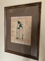 Mooie Egypische tekening op papyrus, Ophalen of Verzenden, Zo goed als nieuw, Tekening