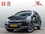 HONDA CR-V HONDA CR-V 2.0 Full Hybrid Executive Automaat | V, Adaptive Cruise Control, 4 cilinders, Zwart, Vierwielaandrijving