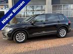 Volkswagen Tiguan 1.5 TSI Life (5-drs SUV) 06-2021 147.028 K, Auto's, Volkswagen, Voorwielaandrijving, Stof, 4 cilinders, Zwart