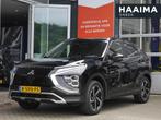 Mitsubishi Eclipse Cross 2.4 PHEV Intense+ | Stoelverwarming, Auto's, Automaat, 188 pk, 14 kWh, 4 cilinders
