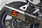 Yamaha YZF R7 (bj 2024), Bedrijf, Meer dan 35 kW, Overig, 689 cc