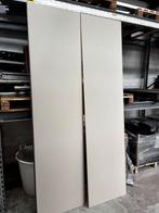 Fibo wandpaneel Light Sand zonder voeg 4x, Ophalen, Nieuw, Douche