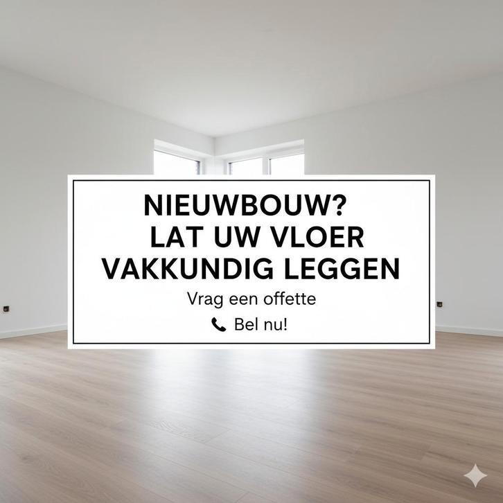 PVC Visgraat  Perfecte Lijnen, Strak Gelegd, Huis en Inrichting, Stoffering | Vloerbedekking, Nieuw, Overige typen, 75 m² of meer