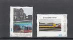 persoonlijke treinen: Uithoorn tram + 3 NS treinen, Postzegels en Munten, Postzegels | Nederland, Ophalen of Verzenden, Na 1940