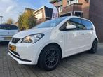 Seat MII 1.0 STYLE, Auto's, Voorwielaandrijving, Euro 5, Gebruikt, Met garantie (alle)