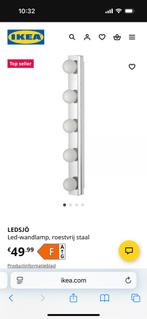 2x IKEA Ledsjö Wandlamp - Nieuw in Doos, Ophalen, Nieuw, Metaal