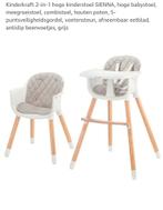 Kinder voeden zitje, Kinderen en Baby's, Kinderkamer | Tafels en Stoelen, Ophalen of Verzenden, Gebruikt, Stoel(en)