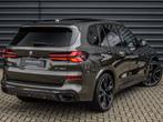 BMW X5 xDrive50e Bj 2023 LAUNCH EDITION | M-SPORT | LUCHTVER, Auto's, BMW, Te koop, Geïmporteerd, X5, Gebruikt