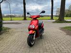 Yamaha Neos | 2005 | BROM, Maximaal 45 km/u, 50 cc, Zo goed als nieuw, Tweetakt