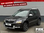 Skoda Yeti 1.2 TSI Greentech Style AUTOMAAT, PANORAMADAK, Auto's, Skoda, Gebruikt, 4 cilinders, Zwart, Bedrijf