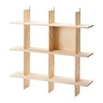 Ikea Industriell wandrek nieuw in doos, Ophalen of Verzenden, Nieuw