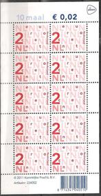 Bijplakblok in Euro No. V 2034 DC XXX. ADV. no.53 R., Verzenden, Na 1940, Postfris