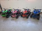 NIEUW! Renegade electrische quad 1000w 48v kinder quad, Ophalen of Verzenden, Nieuw