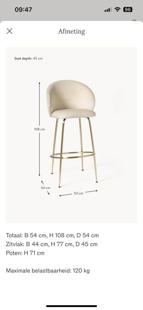 Barkrukken van Westwing - 2 stuks NIEUW, Huis en Inrichting, Barkrukken, Nieuw, 90 cm of meer, Metaal, 2 krukken, Met voetsteun