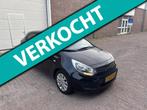 Kia Rio 1.2 CVVT - LEES TEKST ! Motor/Export/Handel, Euro 5, Gebruikt, 4 cilinders, Zwart