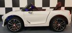 Kinderauto Bentley EXP - soft start - verlichting - met RC, Ophalen of Verzenden, Nieuw, Afstandsbediening