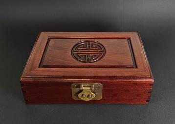 Royale Chinese juwelen kist, sieraden doos beschikbaar voor biedingen