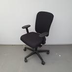 Ahrend 160 bureaustoel - nieuwe zwarte stof