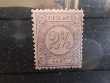 Nederland 1876-1894, NVPH 33, Ongebruikt, catwaarde 150,00 beschikbaar voor biedingen