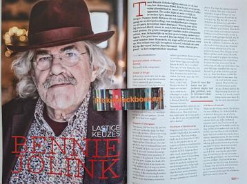 Oor Nr: 04, 2019; Bennie Jolink(Normaal), Fatal Flowers beschikbaar voor biedingen