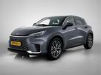 Lexus LBX Emotion 2WD | Tech Pack | (bj 2024, automaat), Auto's, Lexus, 12 maanden, 136 pk, Gebruikt, Bedrijf