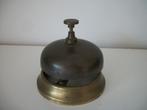 Vintage Hotelbel Baliebel Tafelbel Receptiebel Koper, Antiek en Kunst, Antiek | Koper en Brons, Ophalen of Verzenden, Koper