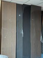 Akupanel BIG SALE lattenwand akoestische wandpanelen, Ophalen, Nieuw, Overige materialen, Minder dan 20 mm