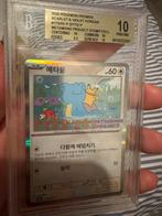 Beckett Pristine 10 - Ditto Meta Mong Project, Hobby en Vrije tijd, Verzamelkaartspellen | Pokémon, Ophalen of Verzenden, Zo goed als nieuw