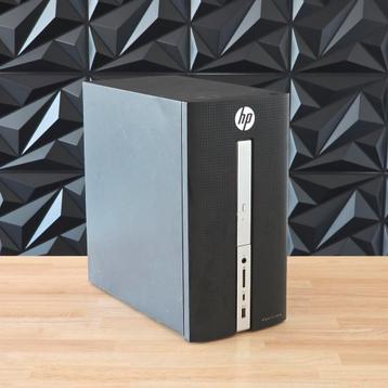 HP Desktop PC (i5-7500) beschikbaar voor biedingen