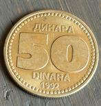 50 Dinar 1992 Joegoslavie, Ophalen of Verzenden, Joegoslavië, Losse munt
