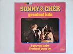 Lp,  Sonny & Cher,  I Got you Babe , Greatest hits, Ophalen of Verzenden, 1960 tot 1980, Zo goed als nieuw, 12 inch