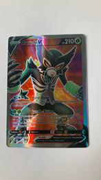 Zarude V 167/185, Ophalen of Verzenden, Zo goed als nieuw