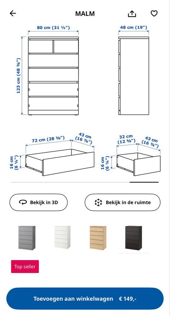 IKEA Kallax & Malm Kasten - Gebruikt, Huis en Inrichting, Kasten | Kledingkasten, Gebruikt, 100 tot 150 cm, 150 tot 200 cm, 25 tot 50 cm