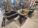 Lovens Explorer S75+ Eindejaars Actie! € 1918,- KORTING, Overige merken, 3 kinderen, Nieuw, Ophalen of Verzenden