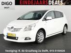 Toyota Verso 1.8 VVT-i Business | Navigatie | Panoramadak |, Auto's, Toyota, Voorwielaandrijving, 4 cilinders, Wit, 14 km/l