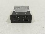 AUX poort Mini Mini, Onderdelen@venauto.nl, Van der Ven Autorecycling B.V., Gebruikt, Ophalen of Verzenden