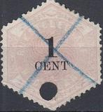 Nederland - 1877-1903 - Telegramzegel - NVPH- TG1 - G, Postzegels en Munten, Postzegels | Nederland, Verzenden, T/m 1940, Gestempeld
