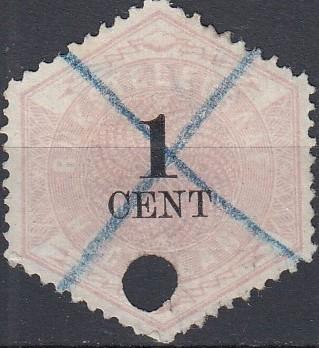 Nederland - 1877-1903 - Telegramzegel - NVPH- TG1 - G, Postzegels en Munten, Postzegels | Nederland, Gestempeld, T/m 1940, Verzenden