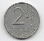 Rusland 2 roebel 1998 (MMD) Y#605, Verzenden, Rusland, Losse munt
