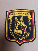 K9 POLICE embleem, Verzamelen, Verzenden, Overige soorten, Overige gebieden, Embleem of Badge