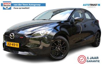 Mazda 2 1.5 e-SkyActiv-G 90 Homura | Incl. 12 maanden Garant beschikbaar voor biedingen
