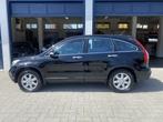 Honda CR-V 2.0i Elegance NL AUTO DEALER ONDERHOUDEN., Automaat, 1998 cc, Gebruikt, 150 pk