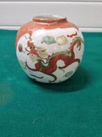 -	Chinese / pot gemberpot met draak porselein, Huis en Inrichting, Ophalen of Verzenden