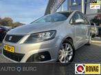 Seat Alhambra 2.0 TDI Style 7p | 7 Persoons | DSG | Trekhaak, Auto's, Seat, Euro 5, Gebruikt, 4 cilinders, 7 stoelen