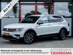 Volkswagen Tiguan Allspace 1.5 TSI Comfortline Business 7p., Auto's, Volkswagen, Voorwielaandrijving, 12 maanden, Stof, 7 stoelen