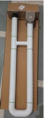 Nieuwe Badkamer/Toilet Beugel - €30, Minder dan 50 cm, Unknown, Overige typen, Nieuw