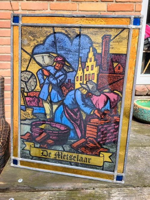 Glas in lood de metselaar, Doe-het-zelf en Verbouw, Glas en Ramen, Gebruikt, Overige typen, Minder dan 80 cm, Minder dan 80 cm